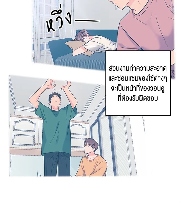 หน้า 51