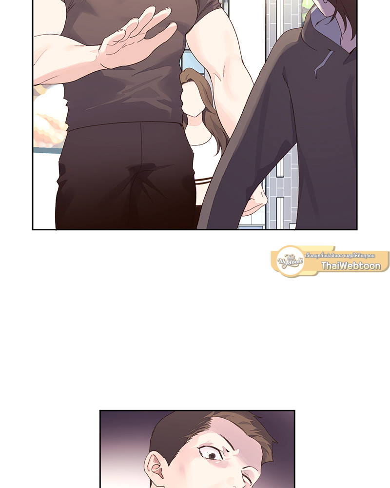 แฟนกัน 4 สัปดาห์ | 4 Week Lovers ตอนที่ 94 - รูปที่ 2