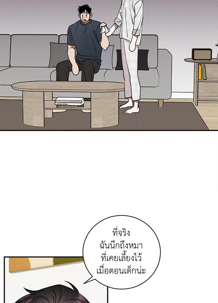 หน้า 60