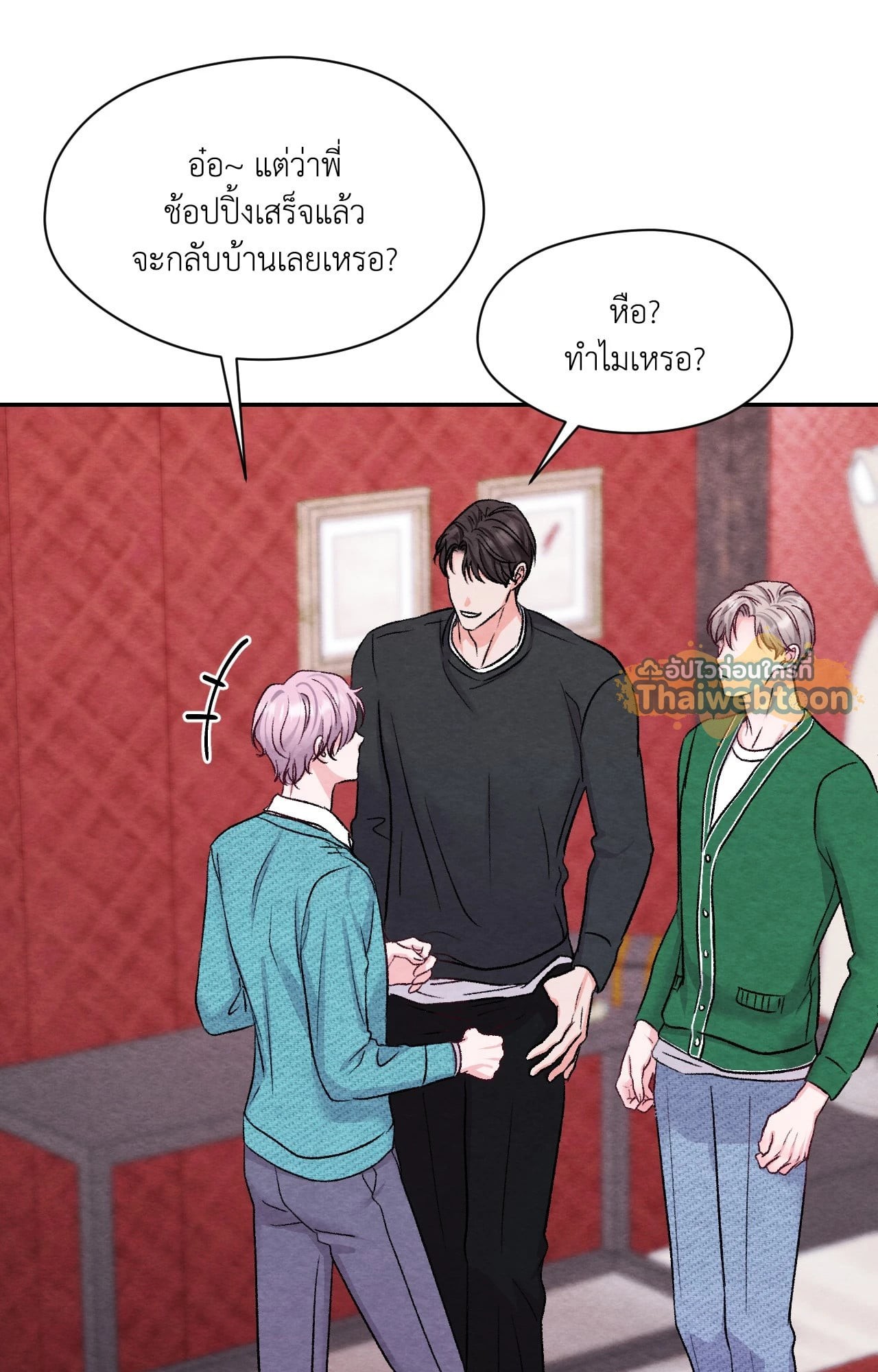 หน้า 35
