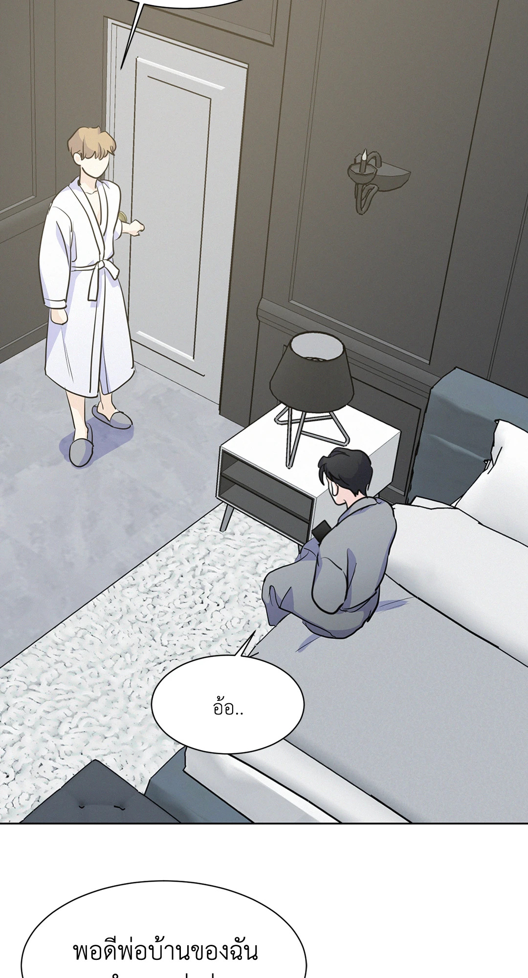 หน้า 39