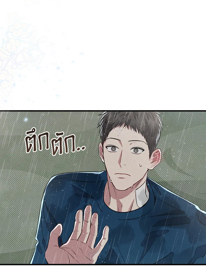 หน้า 91