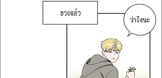 หน้า 170