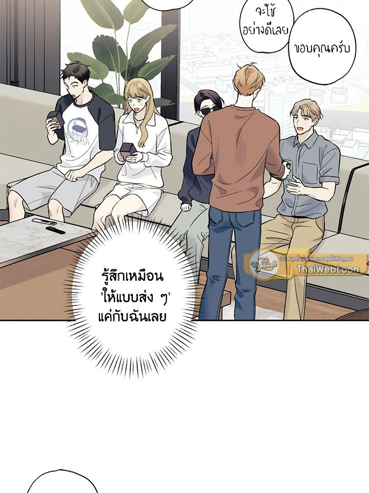 หน้า 57