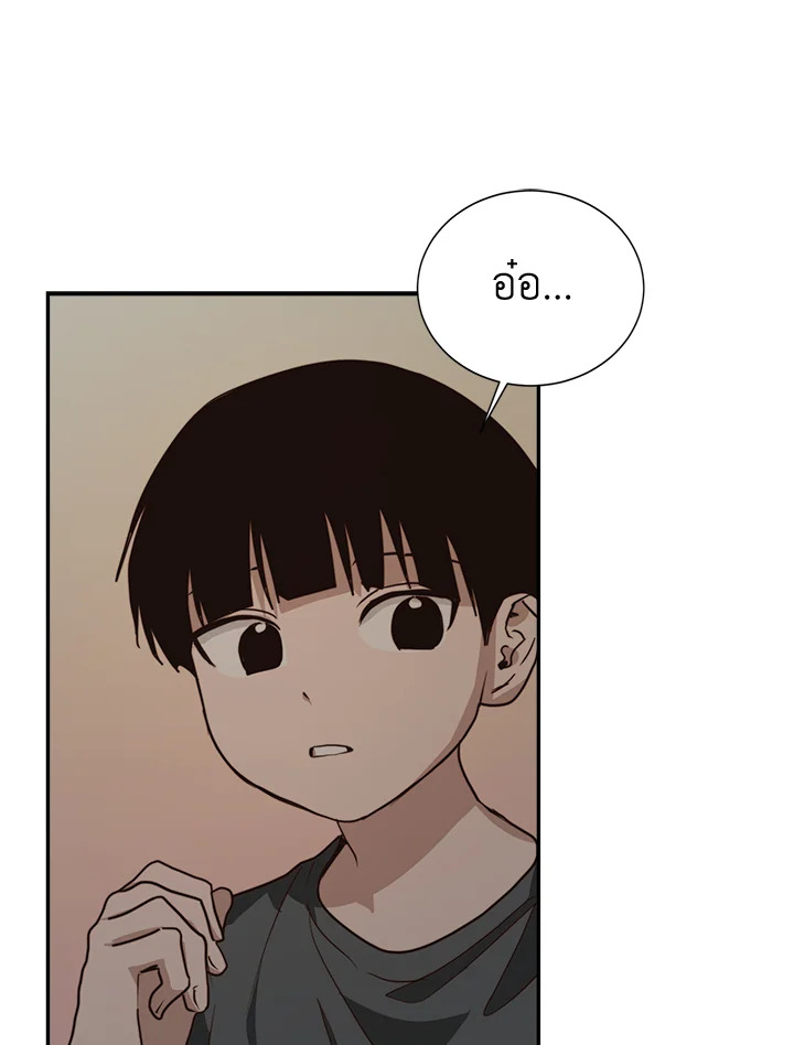 หน้า 107
