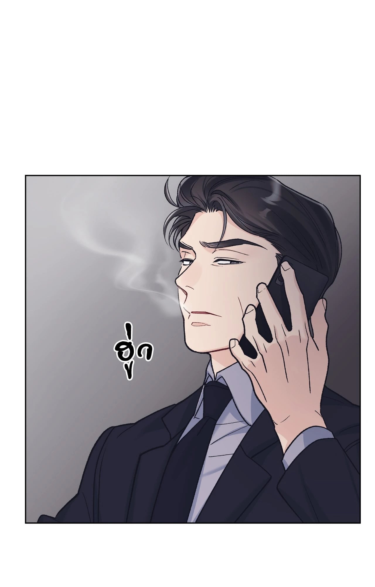 หน้า 36