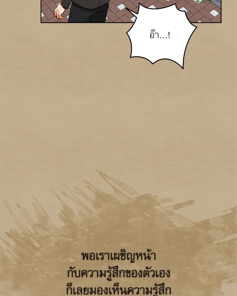 หน้า 90