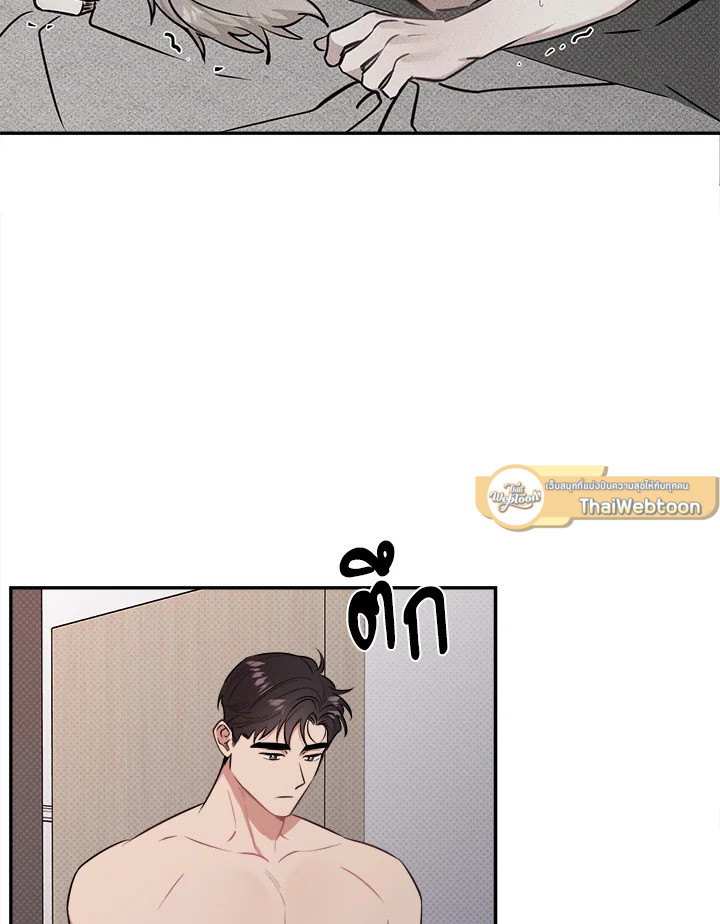 หน้า 69