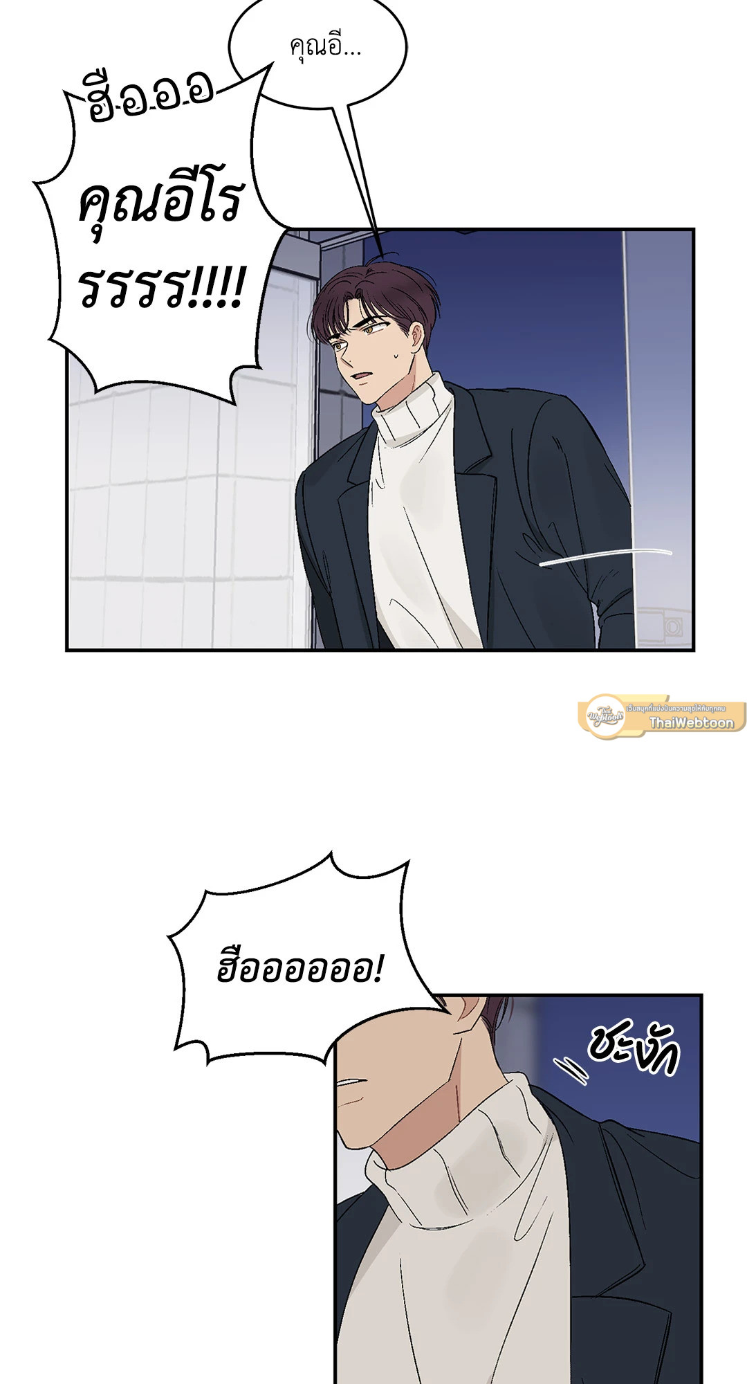 หน้า 39