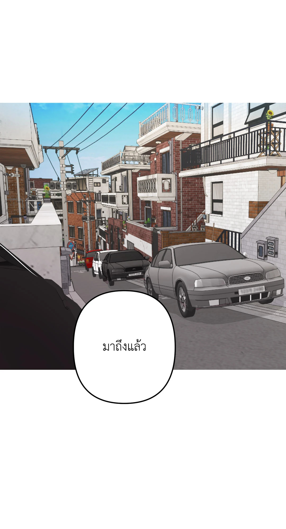 หน้า 64
