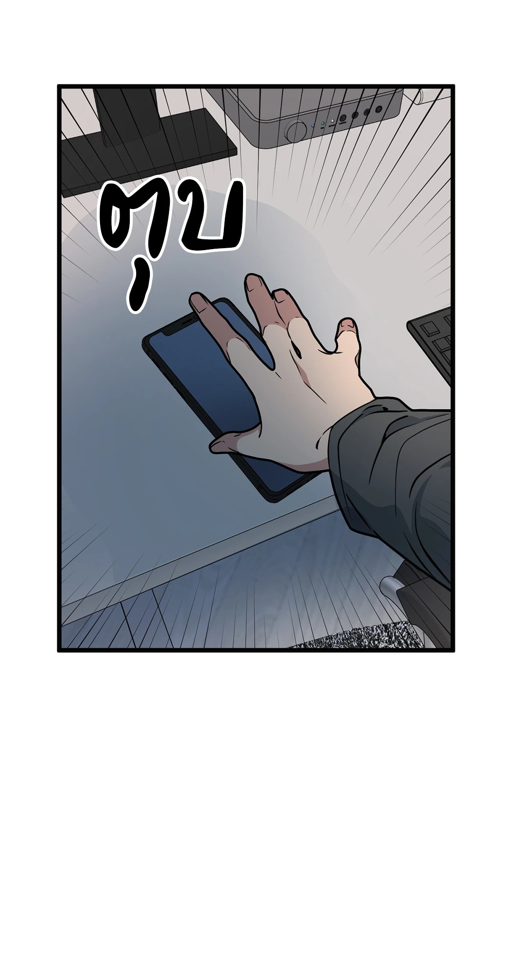 หน้า 32