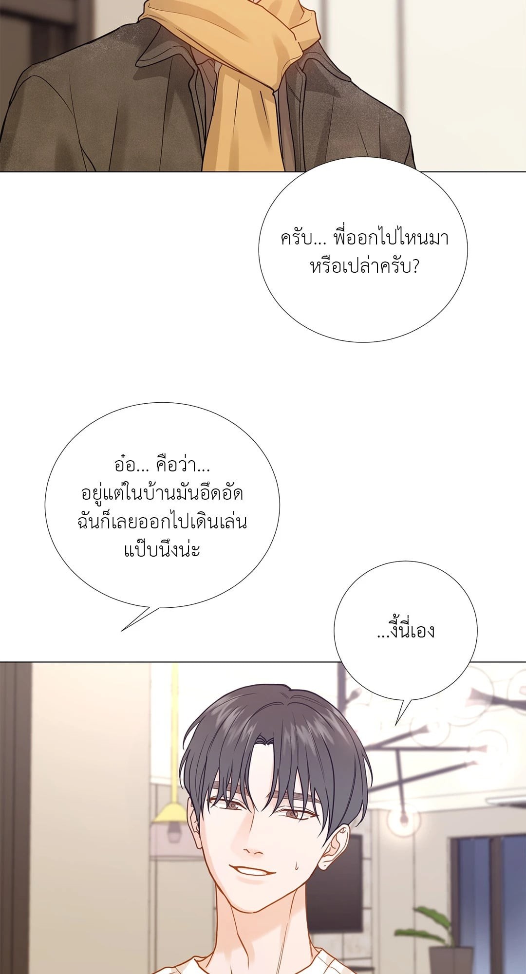 หน้า 36