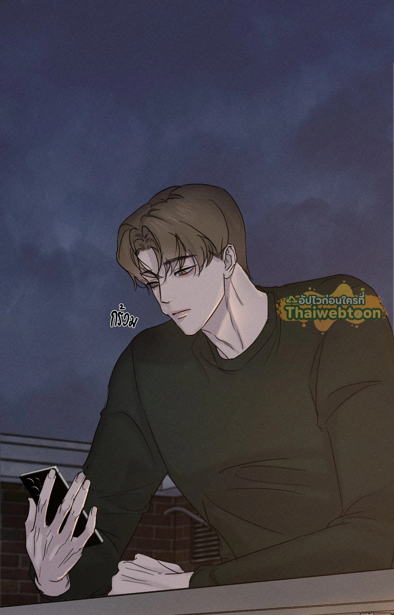 หน้า 93