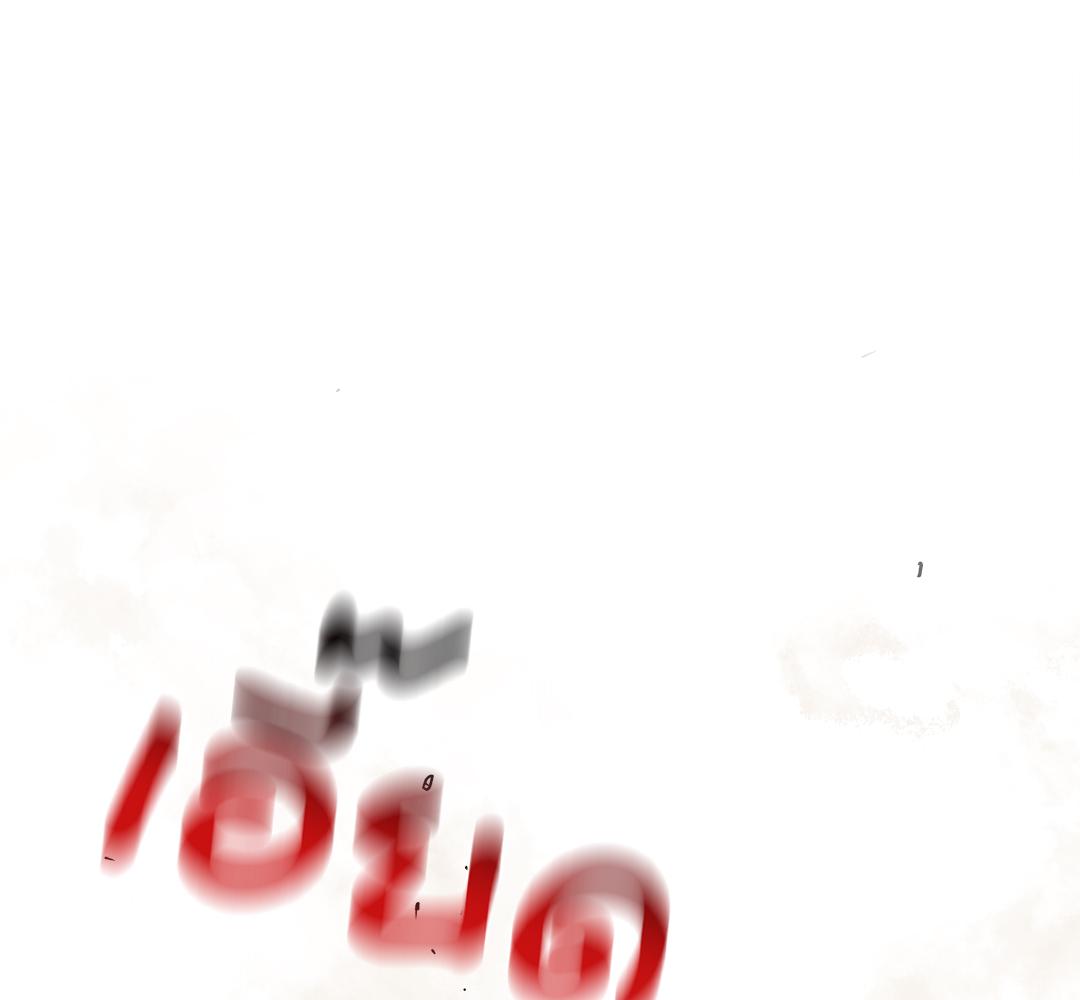 หน้า 170