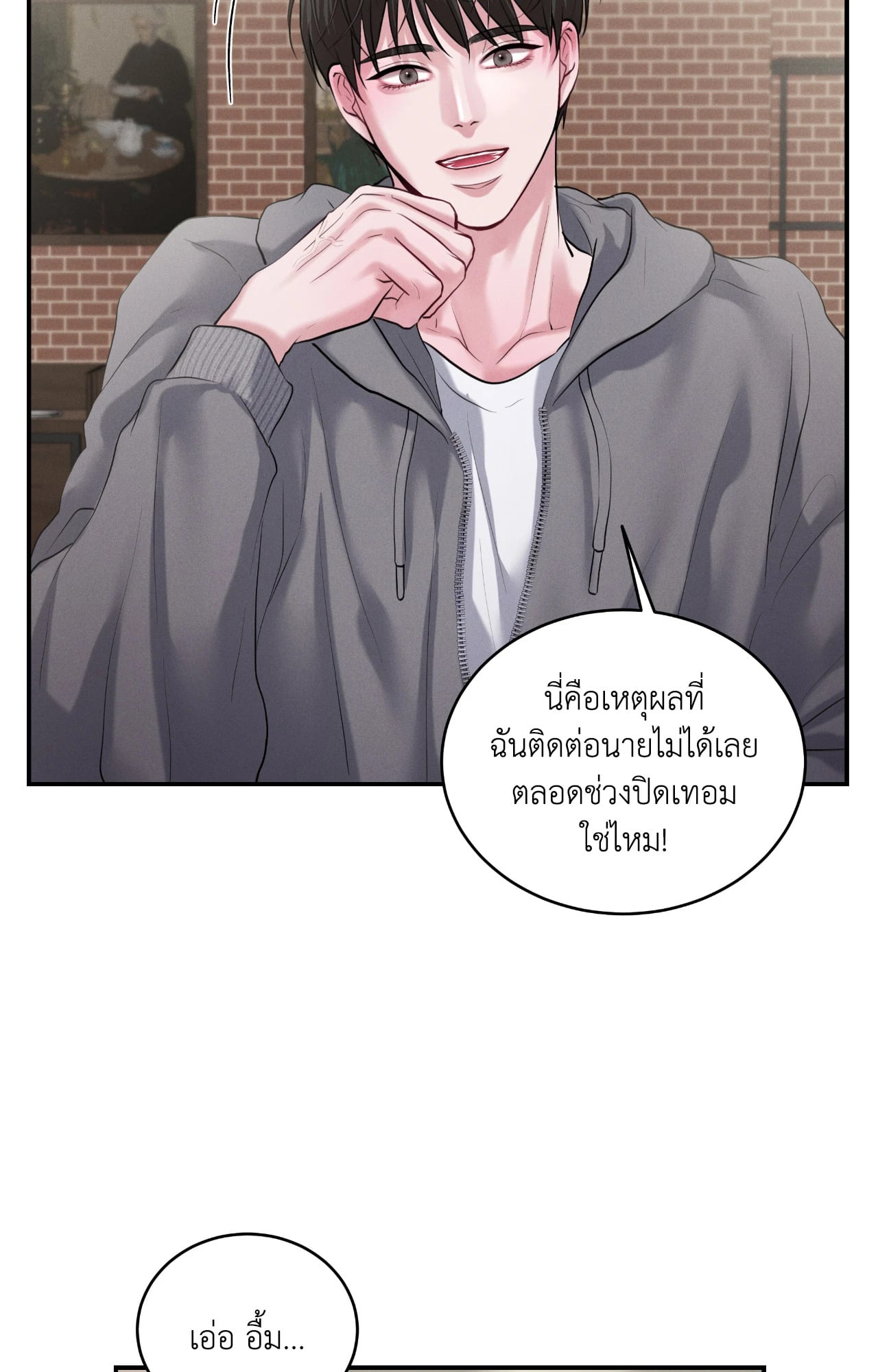 หน้า 58