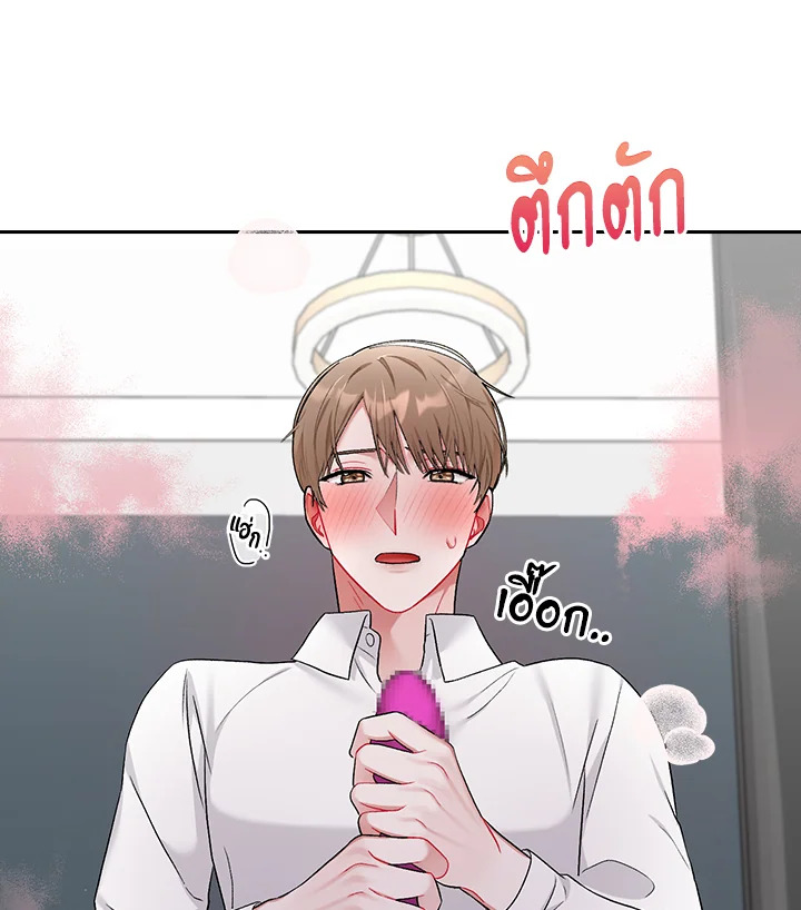หน้า 62