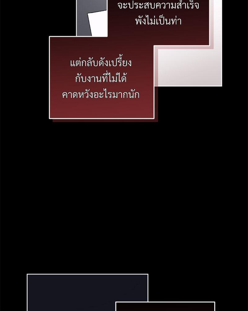 หน้า 106