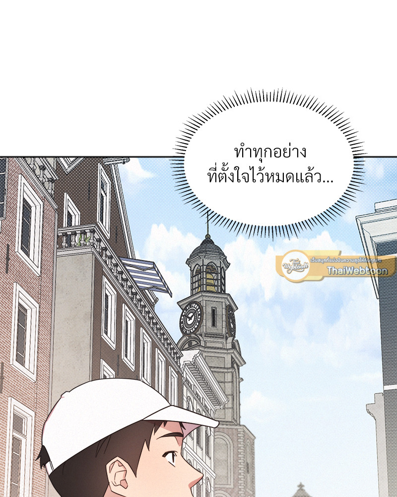 หน้า 86