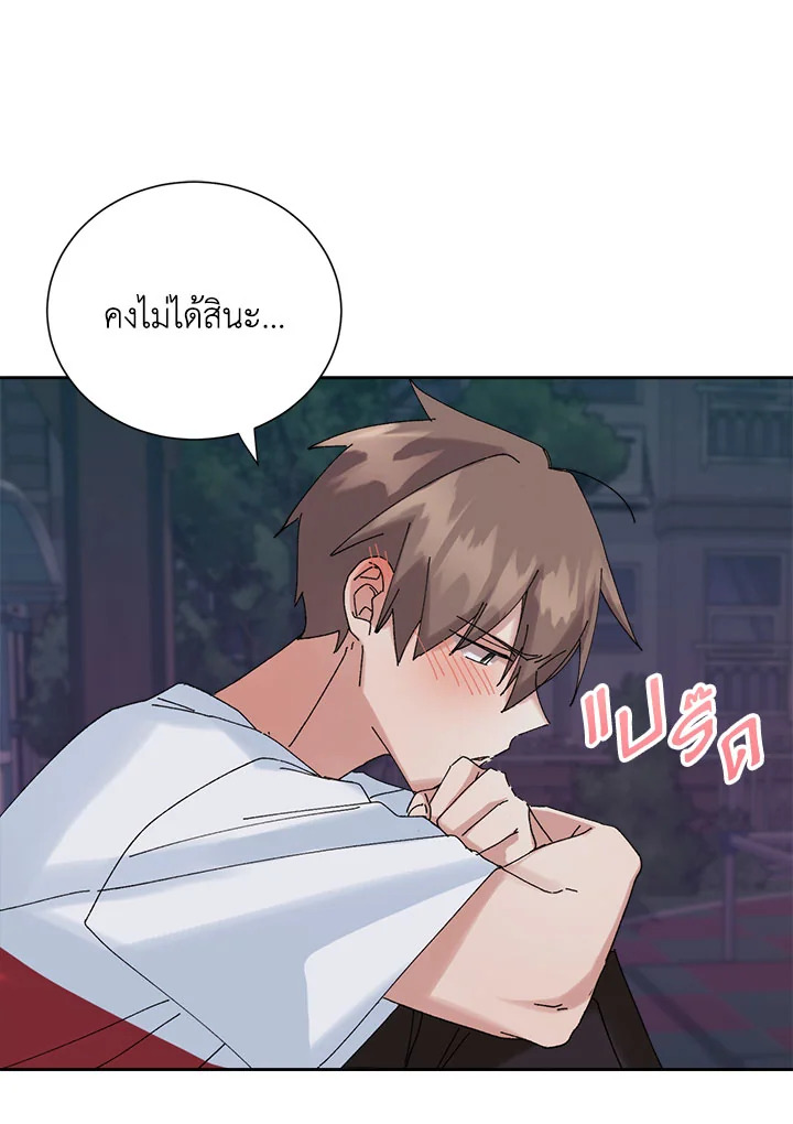 หน้า 74