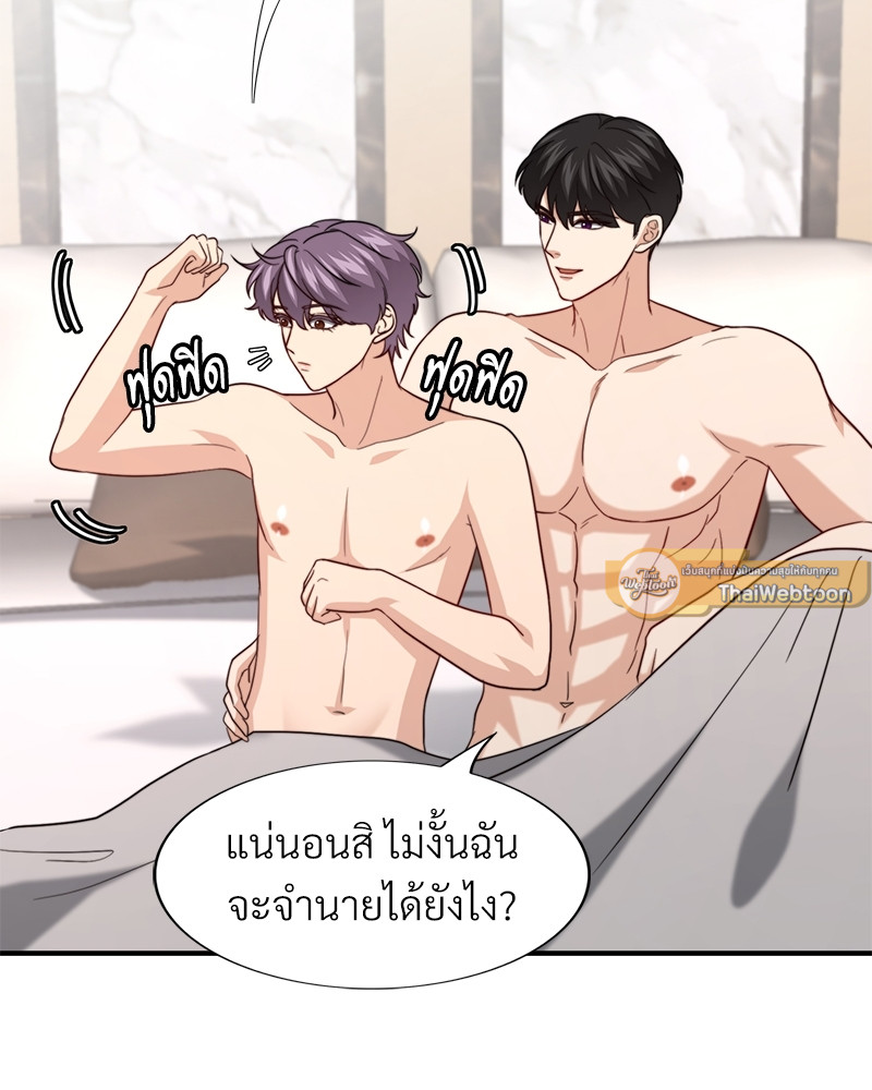หน้า 47