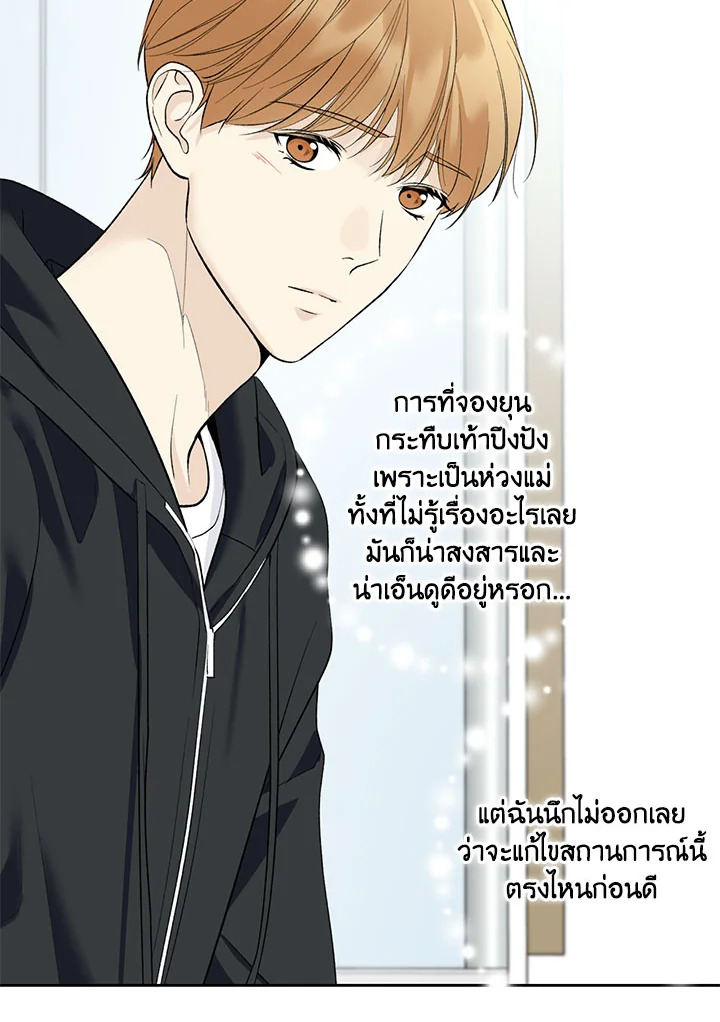 หน้า 46