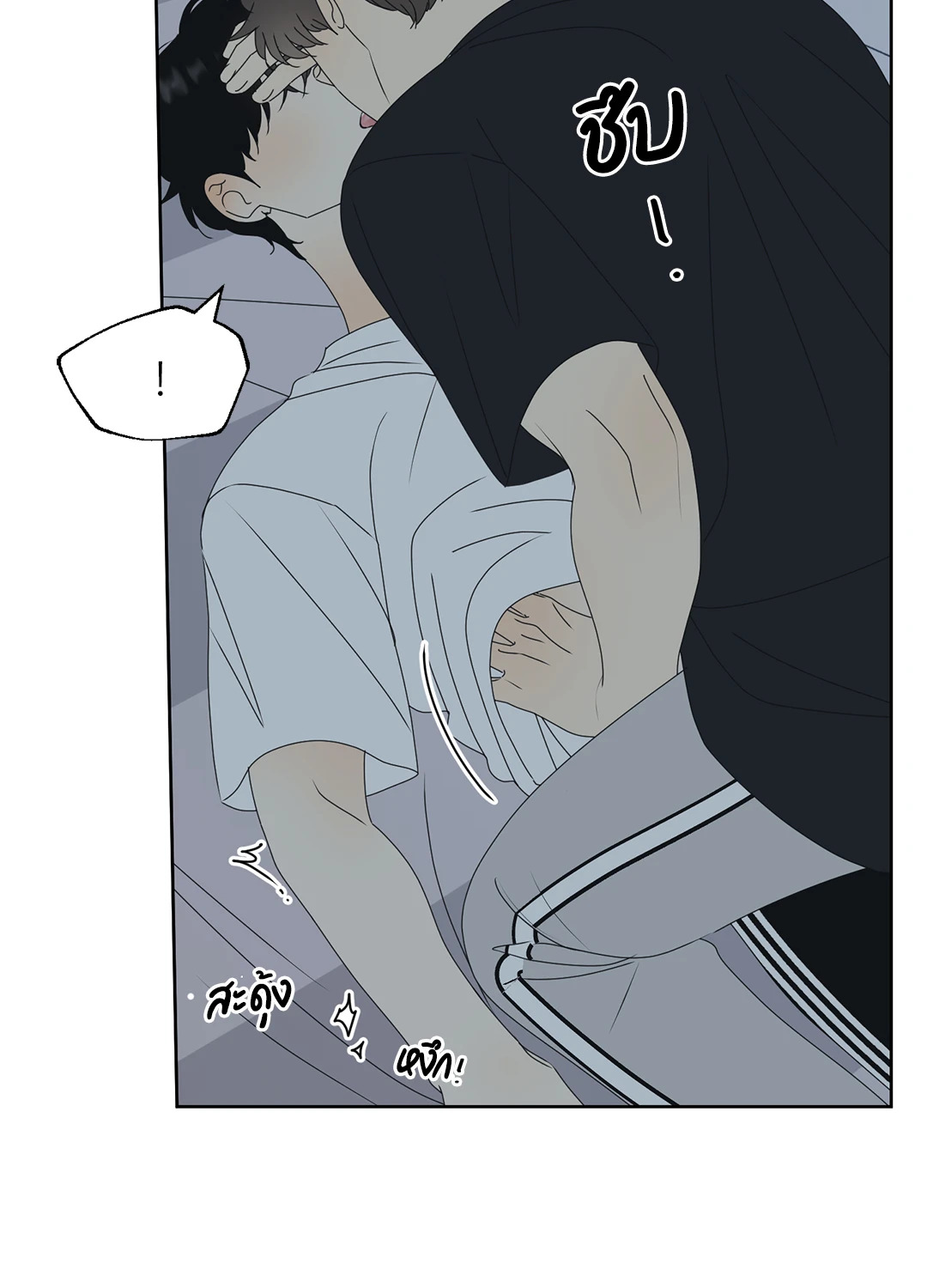 หน้า 35
