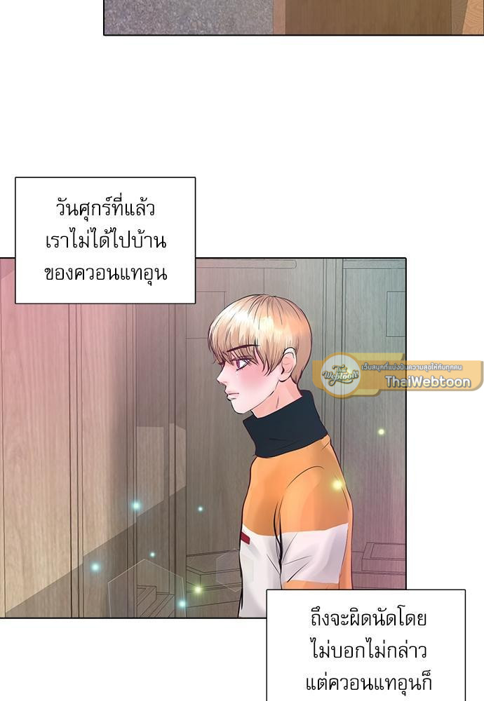 หน้า 58