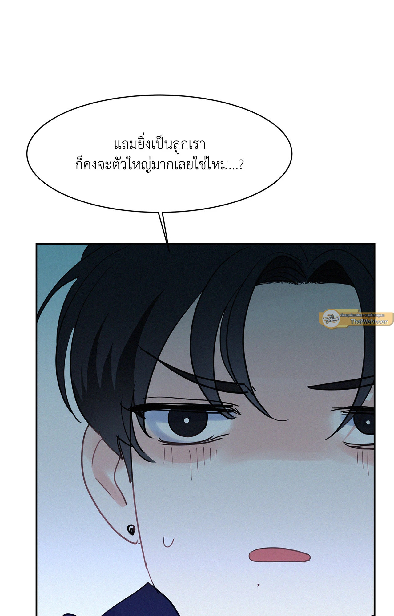 หน้า 69