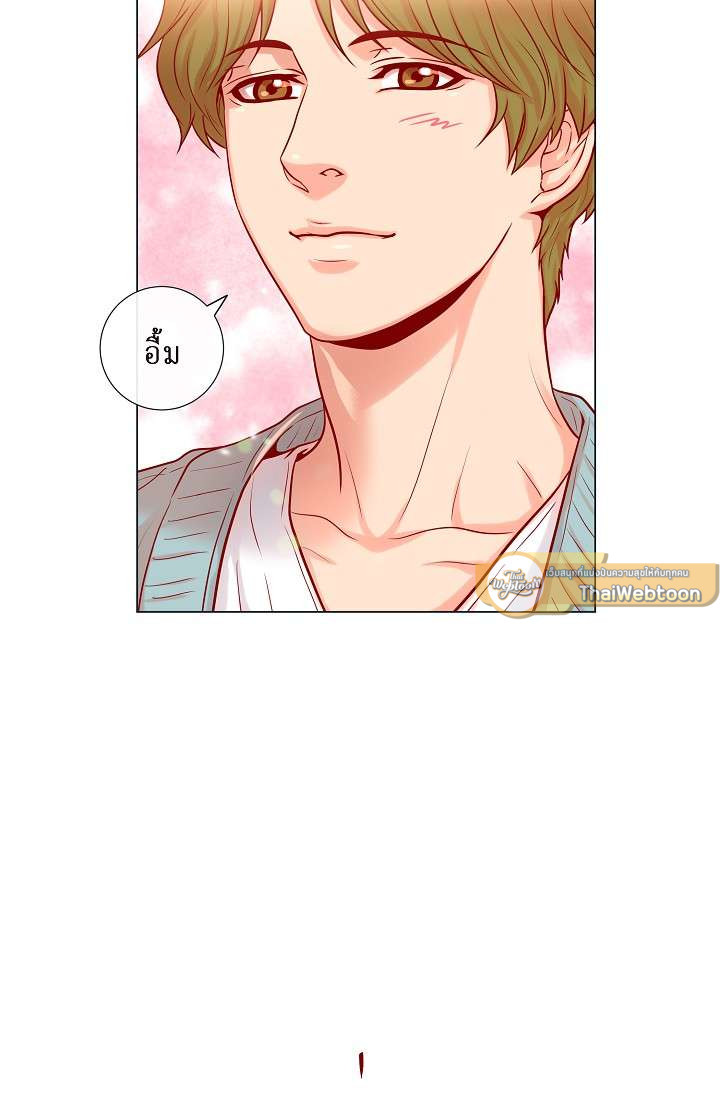 หน้า 43