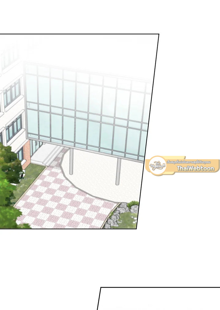 Under the Memory ตอนที่ 12 - รูปที่ 2