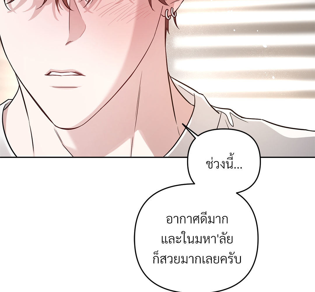 หน้า 153