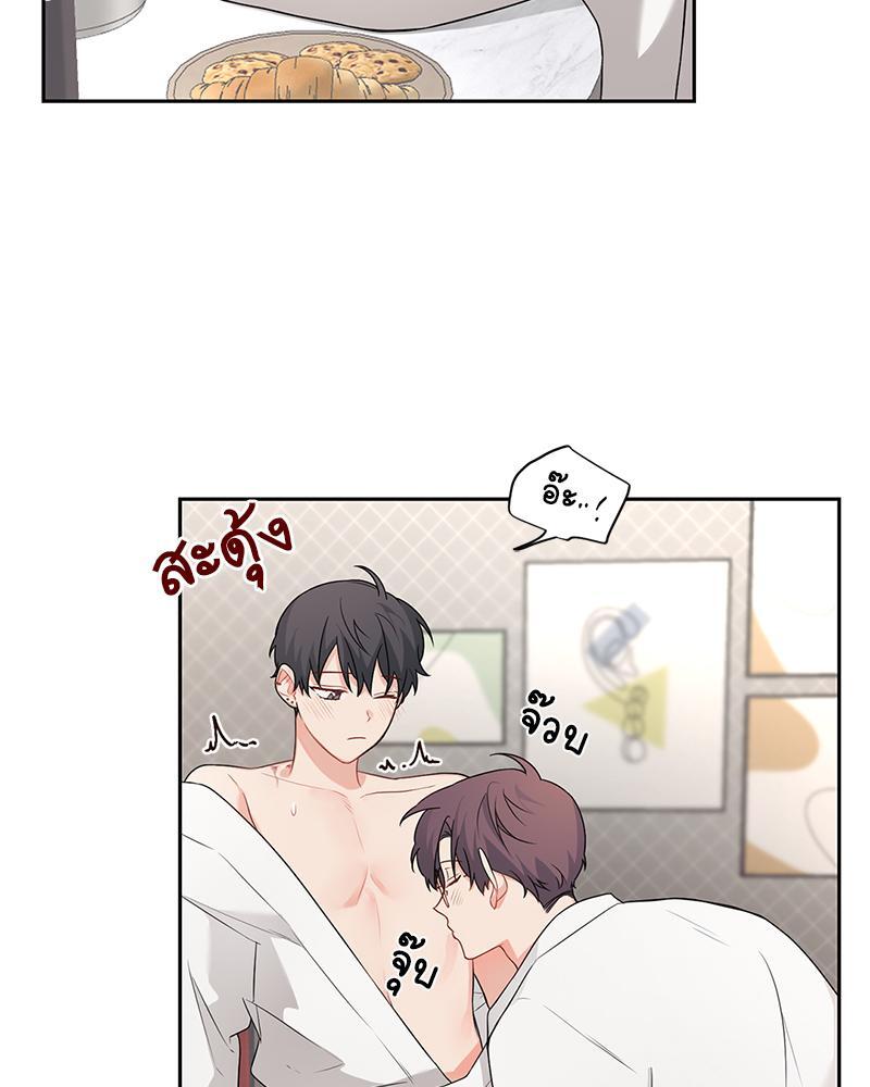 หน้า 66