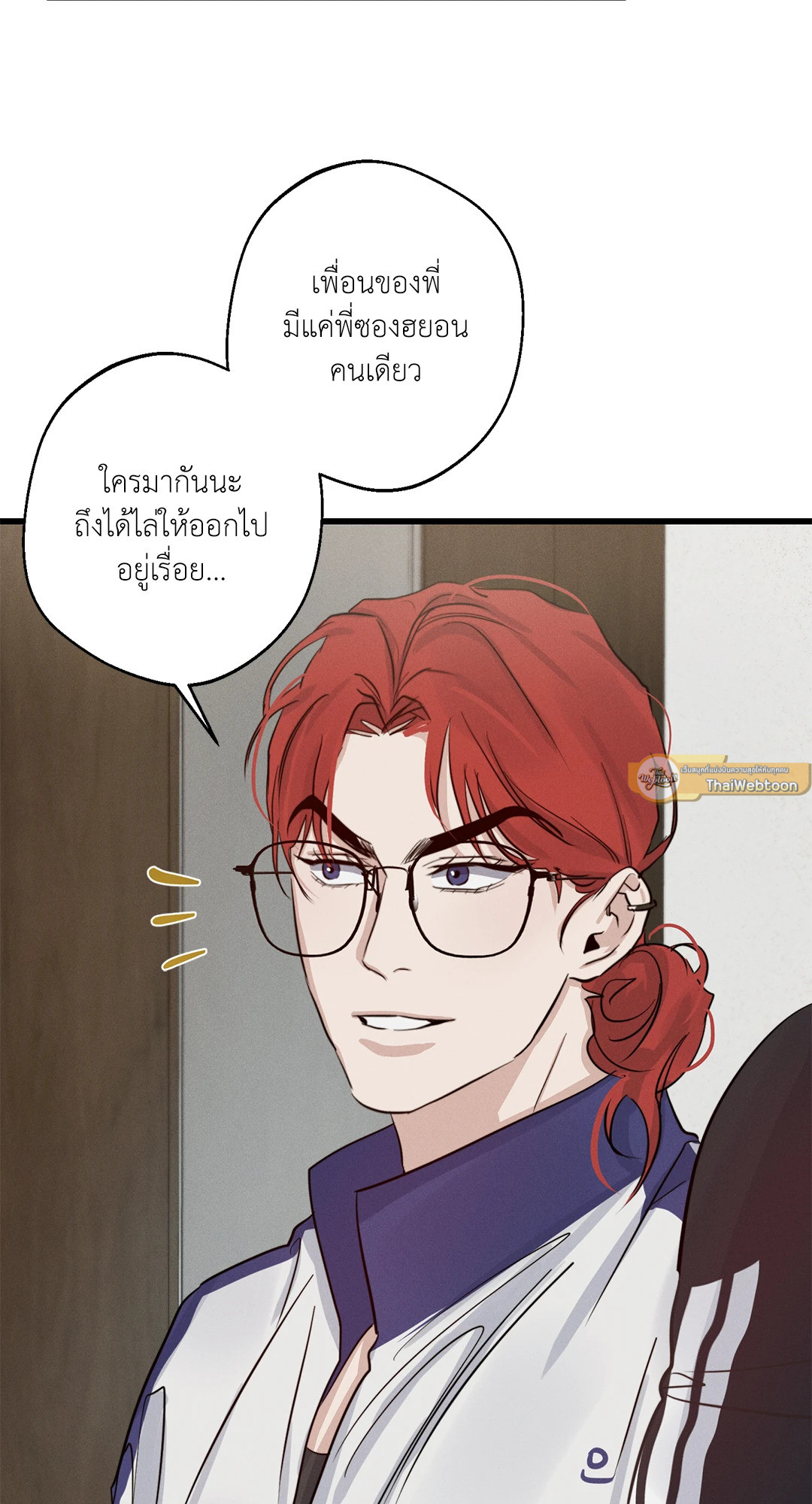 หน้า 82