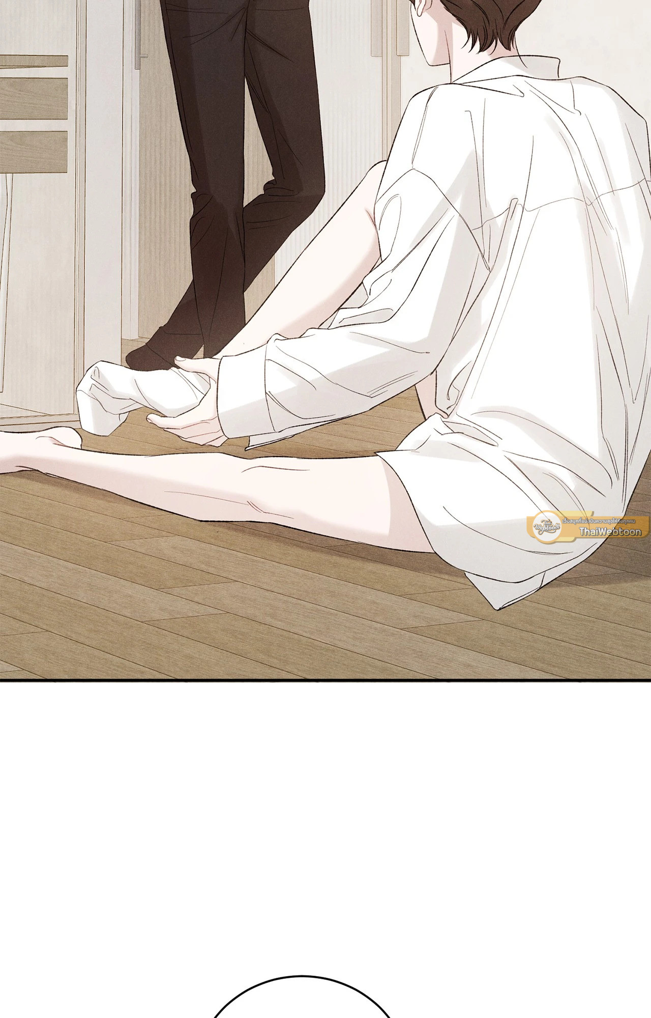 จูอึน | Jueun ตอนที่ 42 - รูปที่ 2