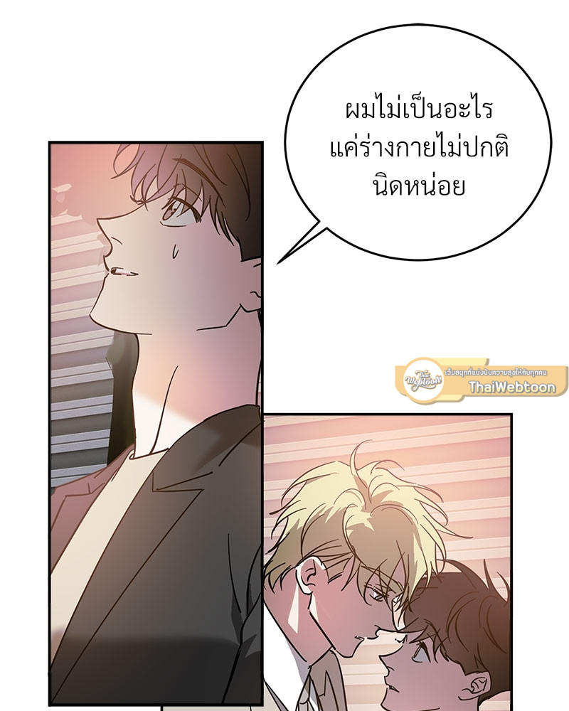 หน้า 67