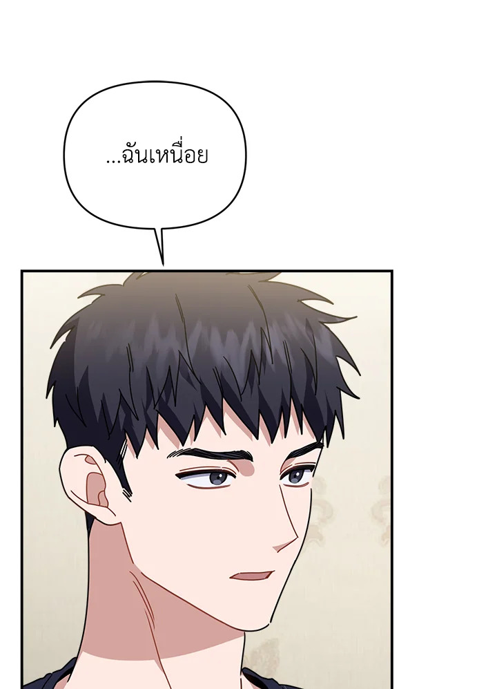 หน้า 89
