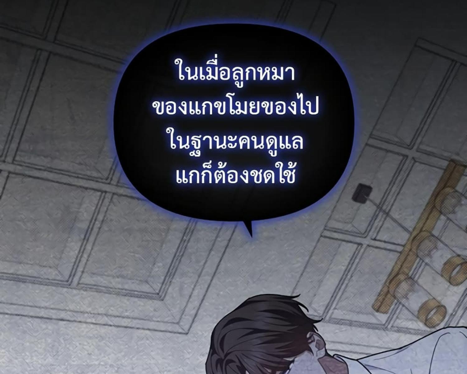 หน้า 126