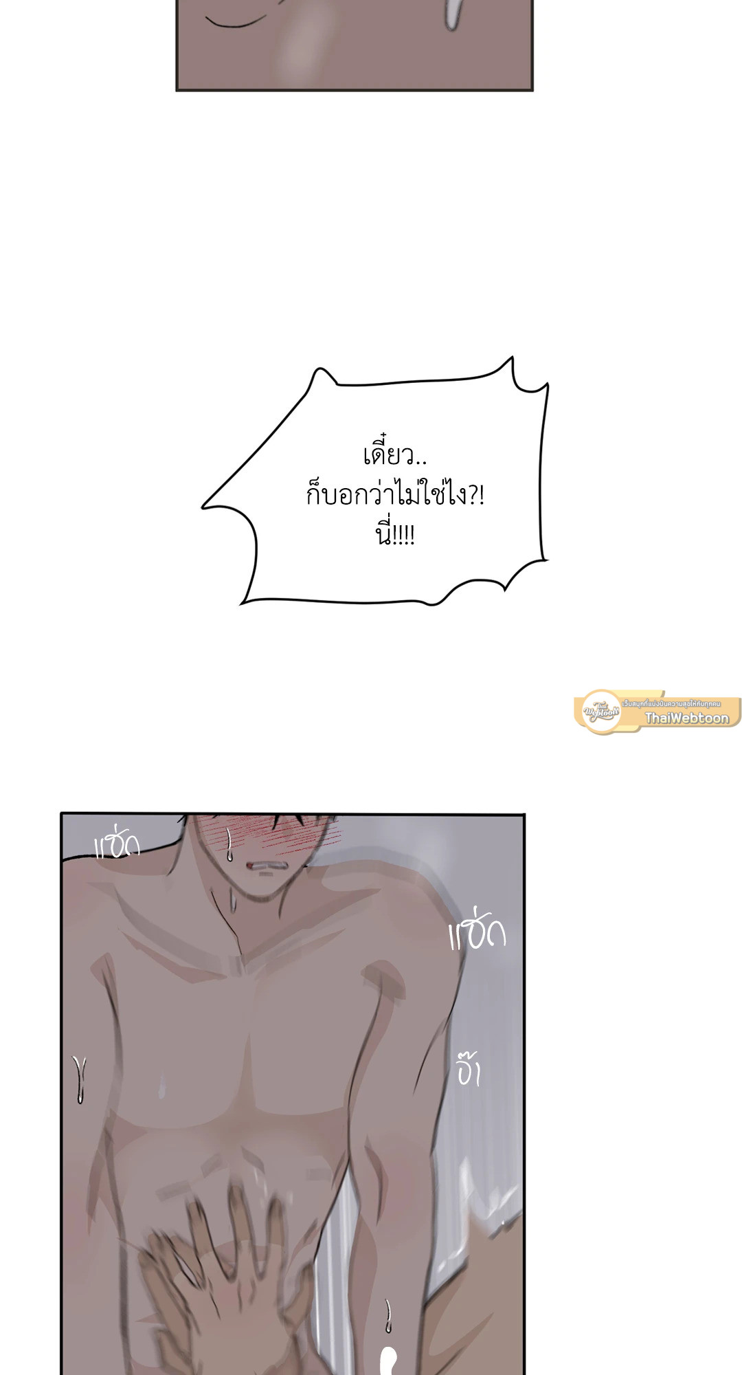 หน้า 62