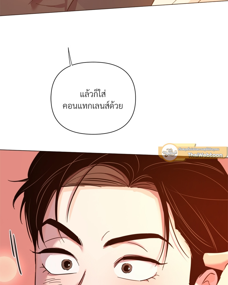 หน้า 121