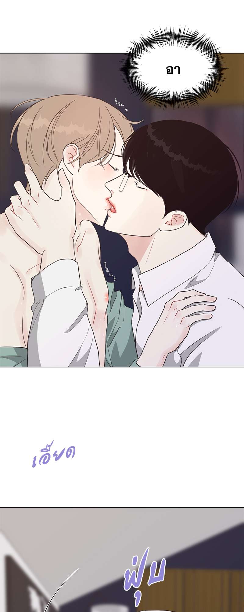 หน้า 26