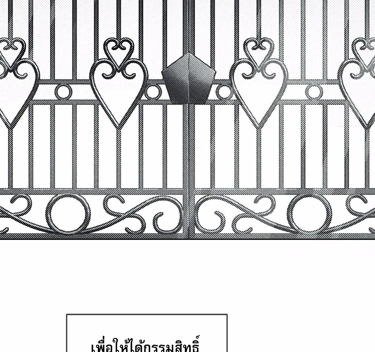 หน้า 126