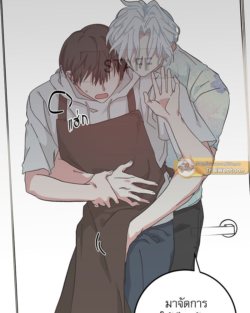 หน้า 92