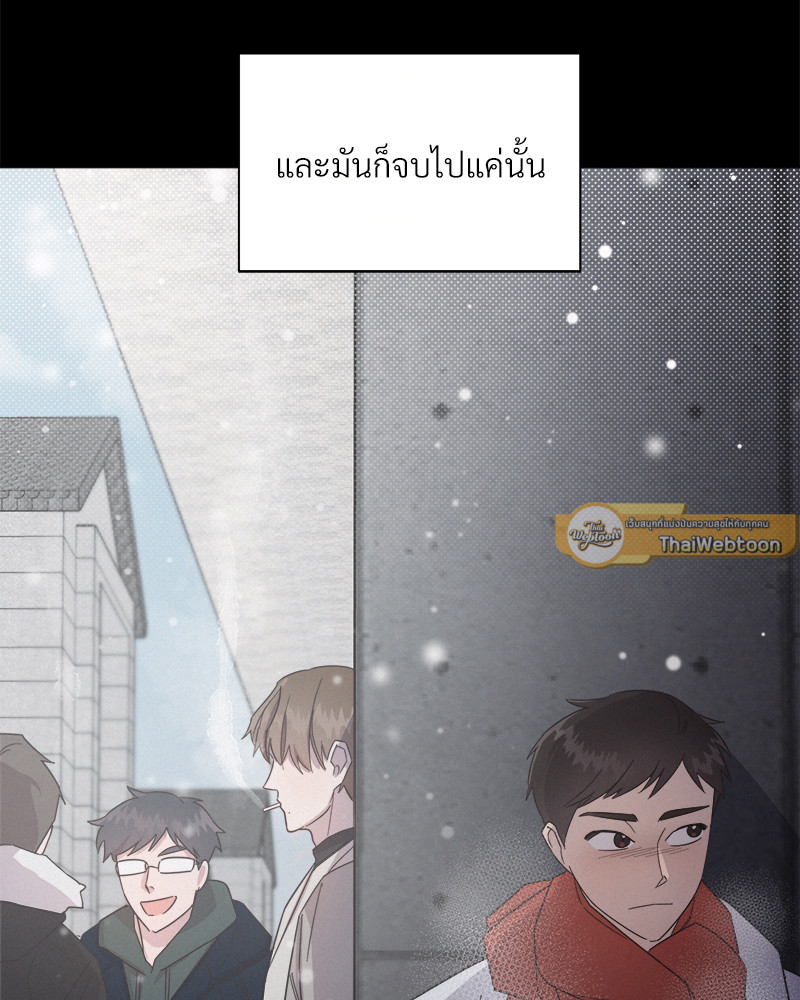 หน้า 89