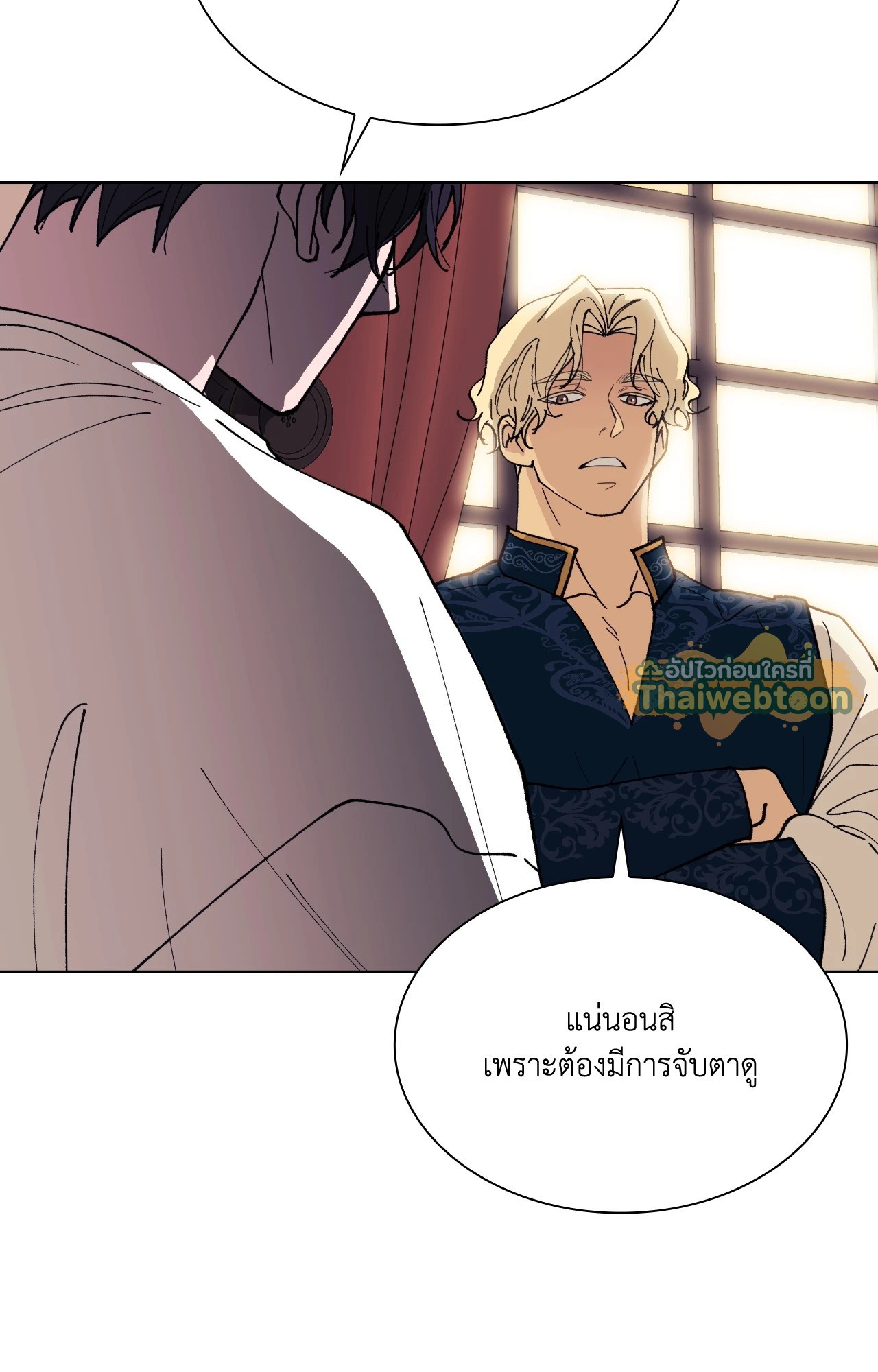 หน้า 59