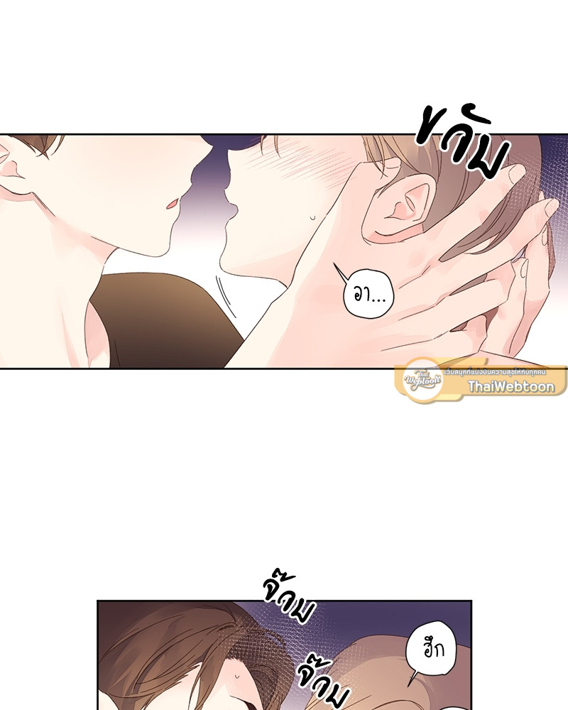 หน้า 40