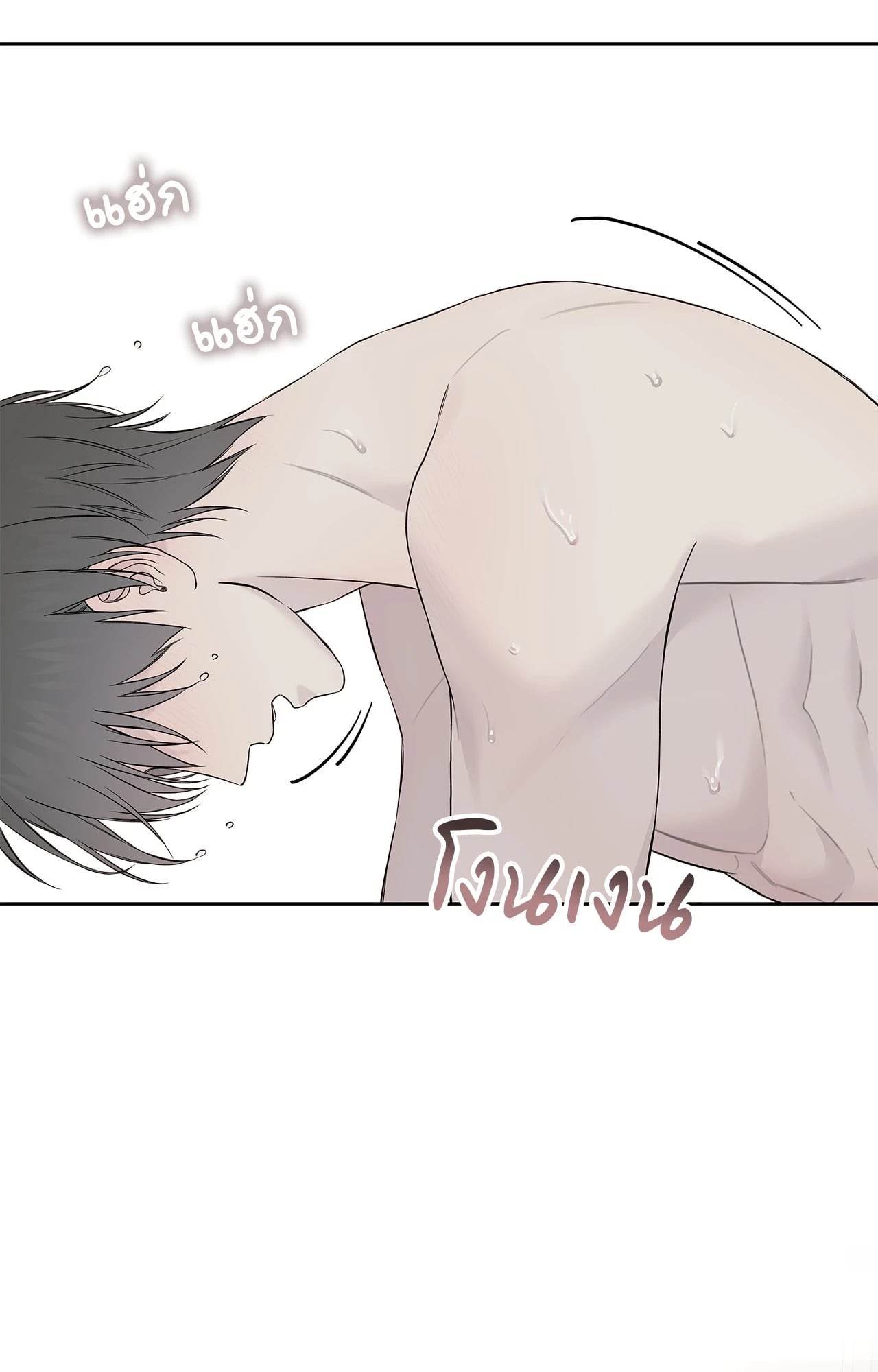 หน้า 60