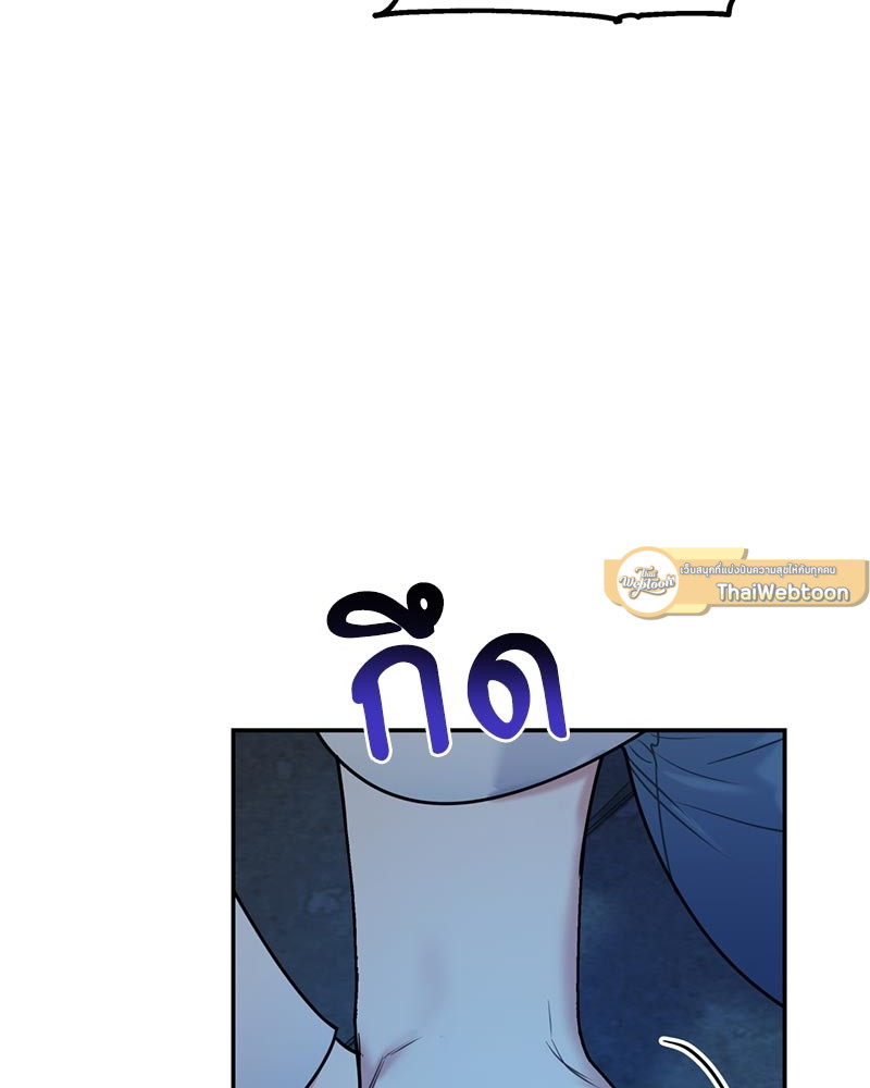 หน้า 99