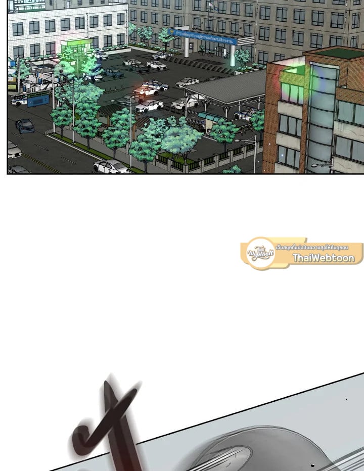 Neck and Neck ตอนที่ 17 - รูปที่ 2