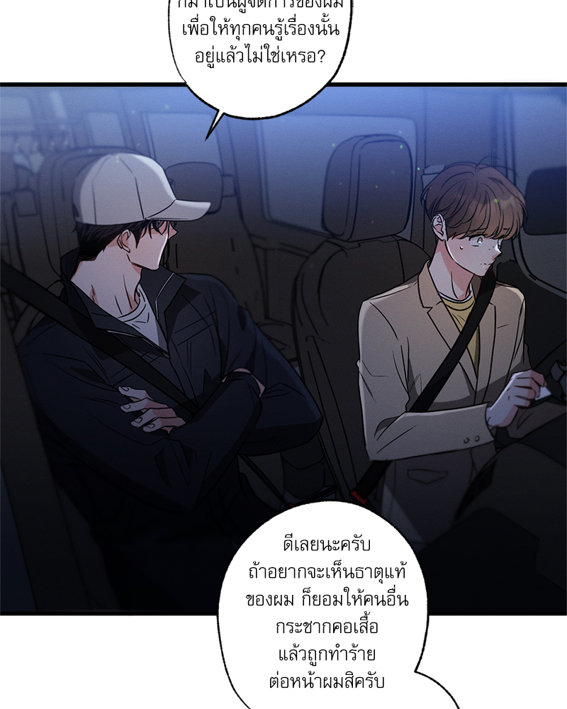 หน้า 98