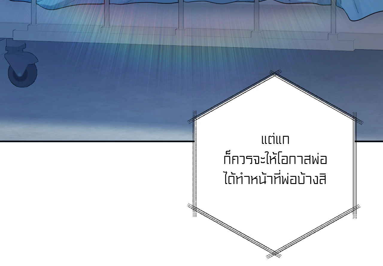หน้า 89